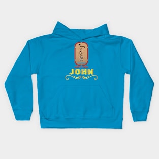 JOHN-American names in hieroglyphic letters-JOHN, name in a Pharaonic Khartouch-Hieroglyphic pharaonic names Kids Hoodie